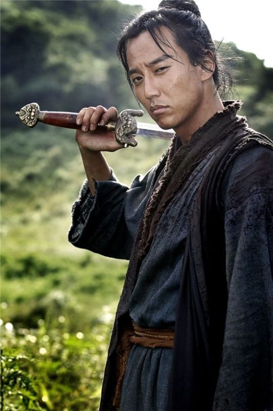 Kim Nam-gil Fotoğrafı