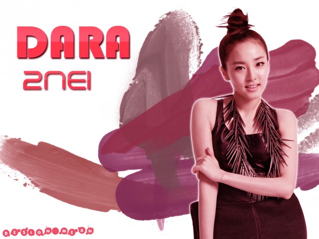 Sandara Park Fotoğrafları 21