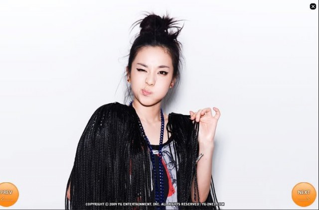 Sandara Park Fotoğrafı