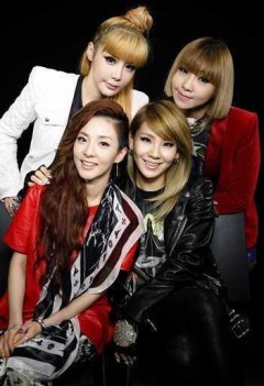 Sandara Park Fotoğrafı