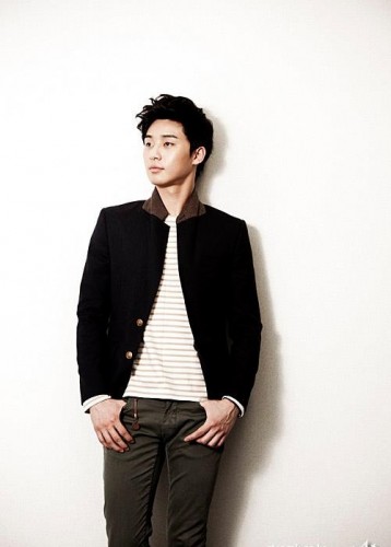 Park Seo-joon Fotoğrafı