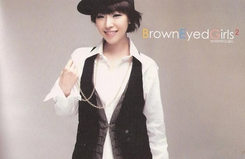 Kim Hyo-jin Fotoğrafı