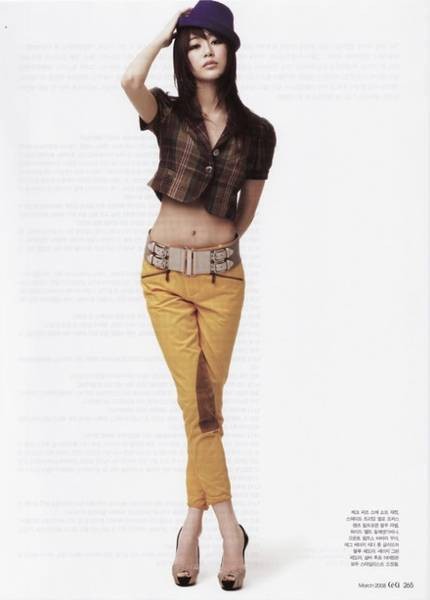 Kim Hyo-jin Fotoğrafı