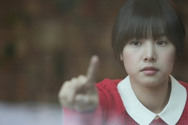 Jo Yoon Hee Fotoğrafı