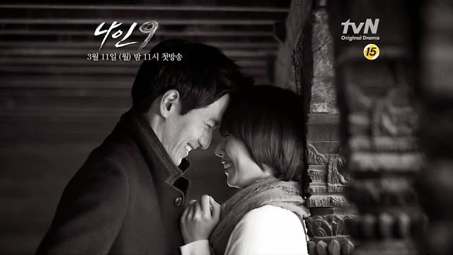 Jo Yoon Hee Fotoğrafı