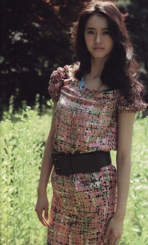 Go Ah-ra Fotoğrafı