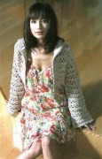 Mayumi Sada Fotoğrafı