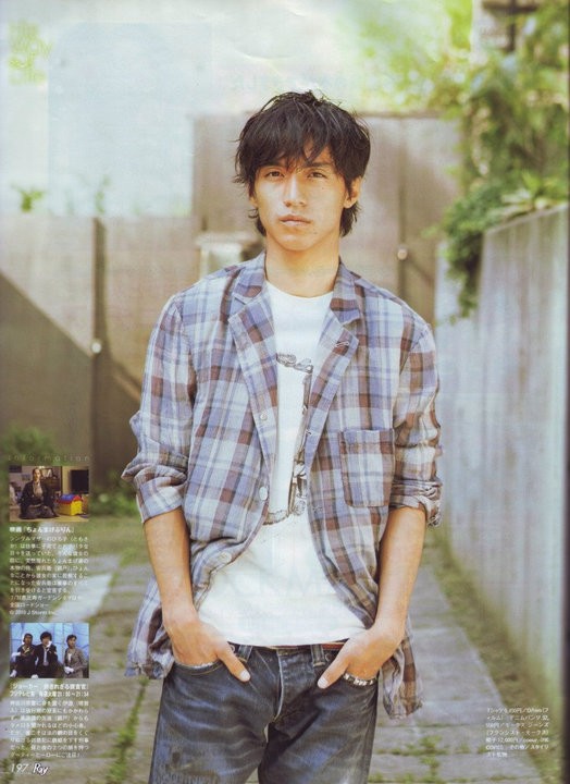 Ryo Nishikido Fotoğrafı