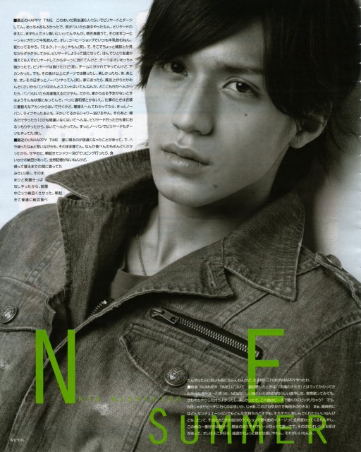 Ryo Nishikido Fotoğrafı