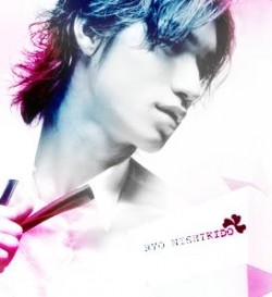 Ryo Nishikido Fotoğrafı