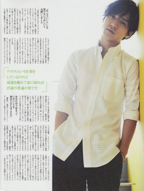 Ryo Nishikido Fotoğrafı