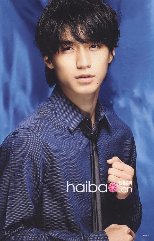 Ryo Nishikido Fotoğrafı