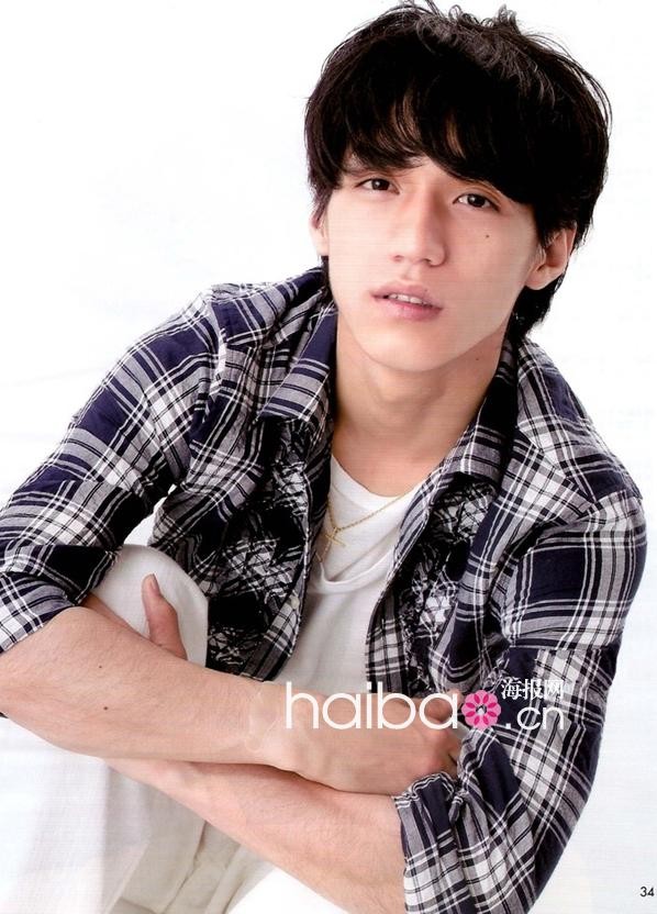 Ryo Nishikido Fotoğrafı