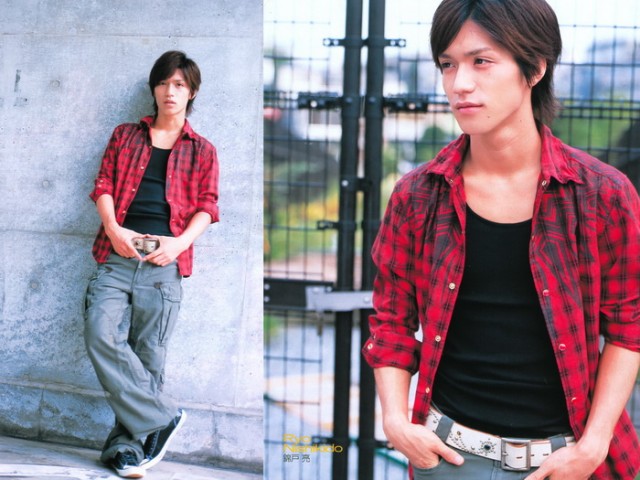 Ryo Nishikido Fotoğrafı