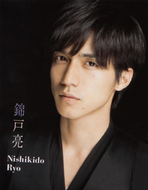 Ryo Nishikido Fotoğrafı