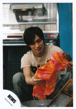 Ryo Nishikido Fotoğrafı