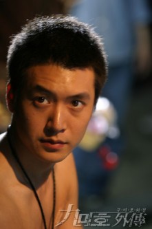 Jo Hyun-Jae Fotoğrafı