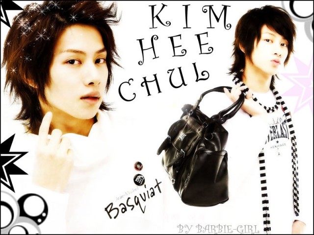 Kim Hee Chul Fotoğrafları 2