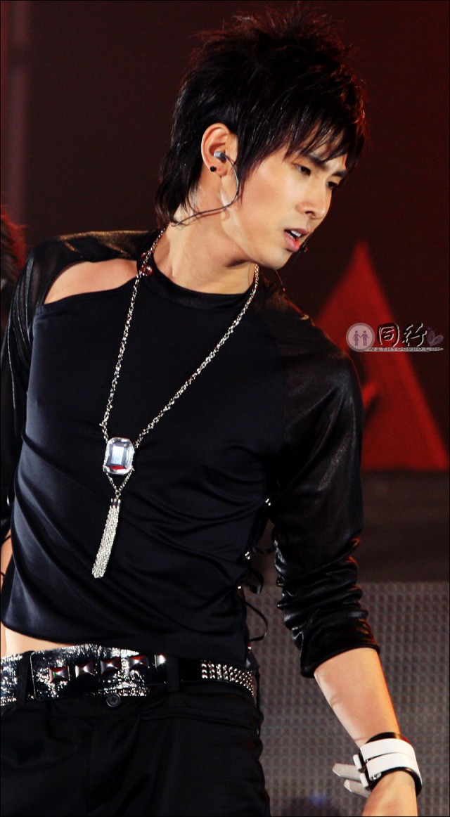 U-Know Yunho Fotoğrafı