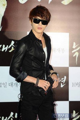 Jae Joong Fotoğrafı
