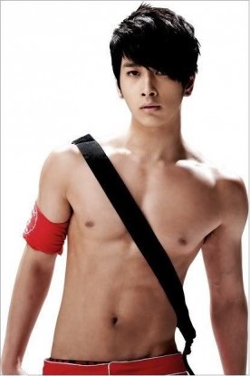 Hwang Chan Sung Fotoğrafları 6