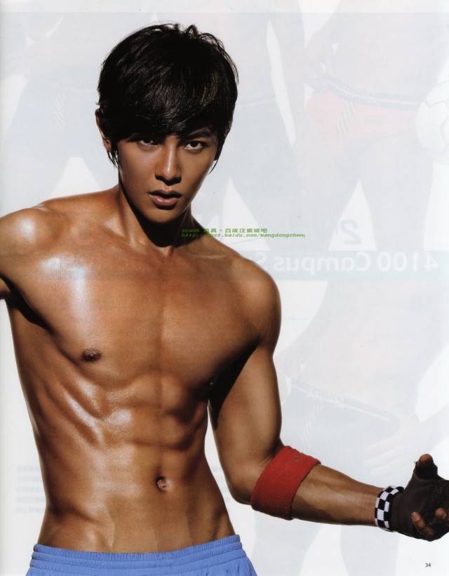 Jiro Wang Fotoğrafı