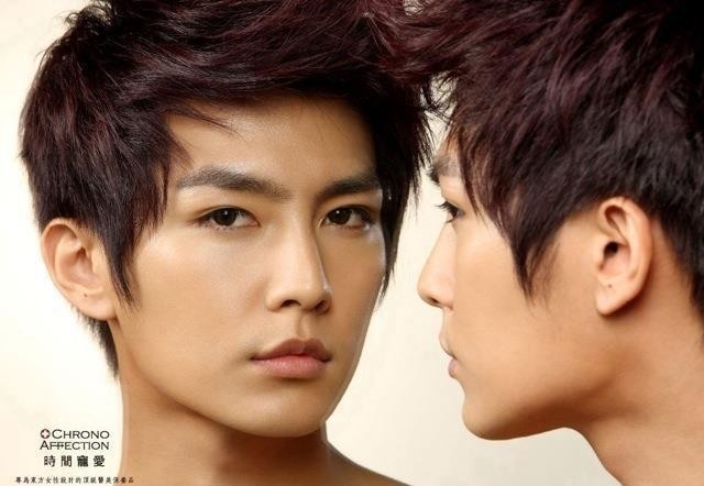 Aaron Yan Fotoğrafı