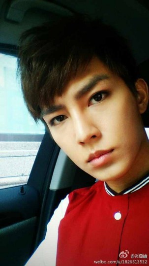 Aaron Yan Fotoğrafı