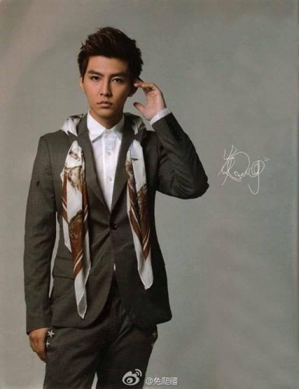 Aaron Yan Fotoğrafları 37