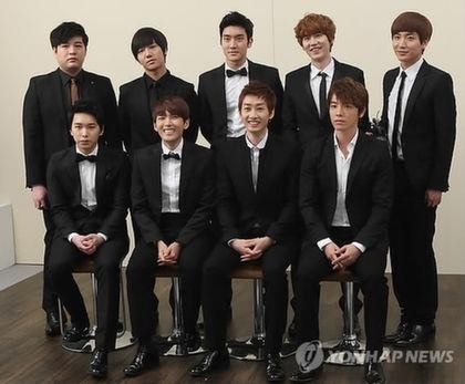 Super Junior Fotoğrafı