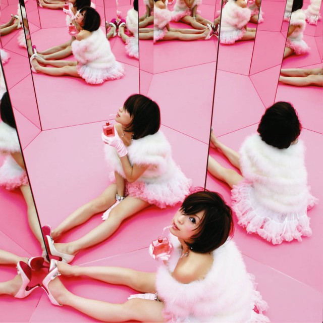 Ami Suzuki fotoğrafı