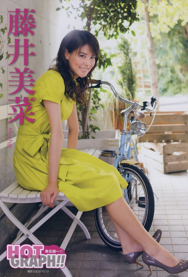 Mina Fujii Fotoğrafı