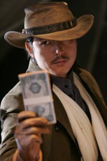 Jung Woo-sung Fotoğrafı