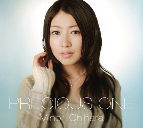 Minori Chihara fotoğrafı