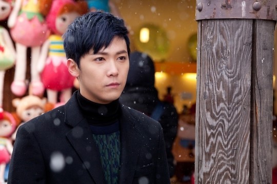 Lee Hong Ki Fotoğrafı