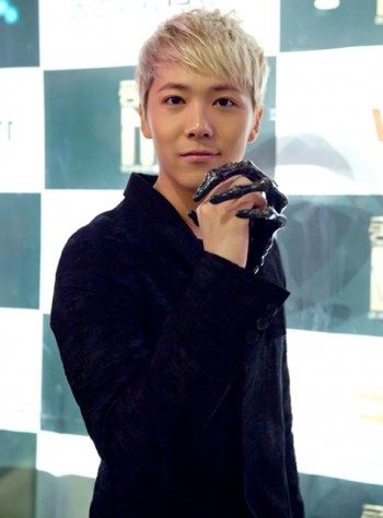 Lee Hong Ki Fotoğrafları 167