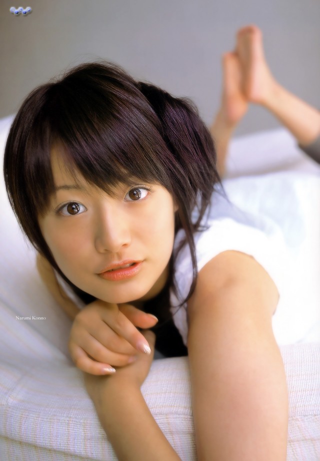 Narumi Konno Fotoğrafları 24