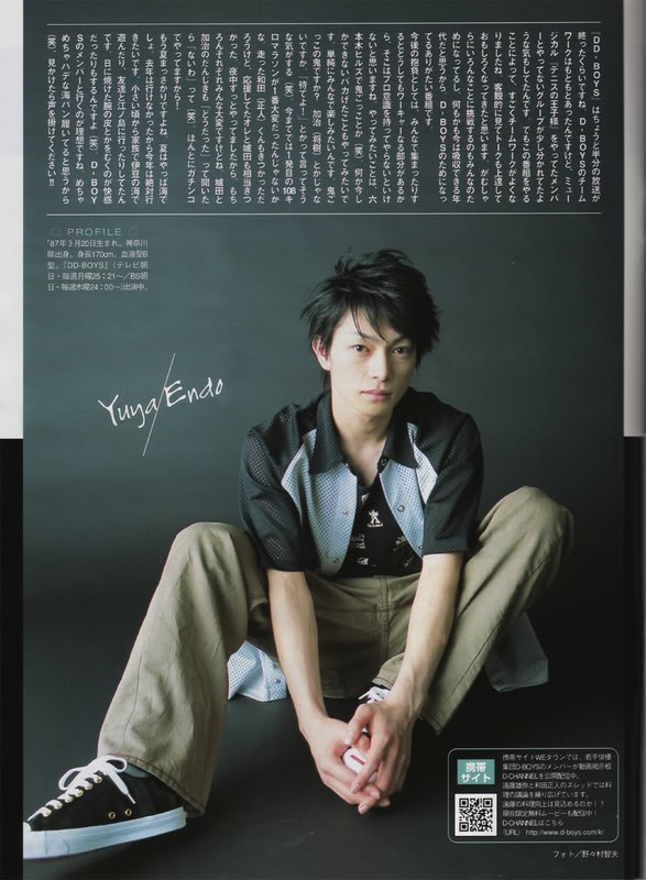 Yuya Endo Fotoğrafı