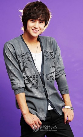 Kim Bum Fotoğrafı
