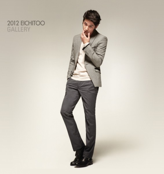 Kim Bum Fotoğrafı