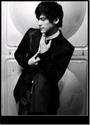 Kim Bum Fotoğrafı