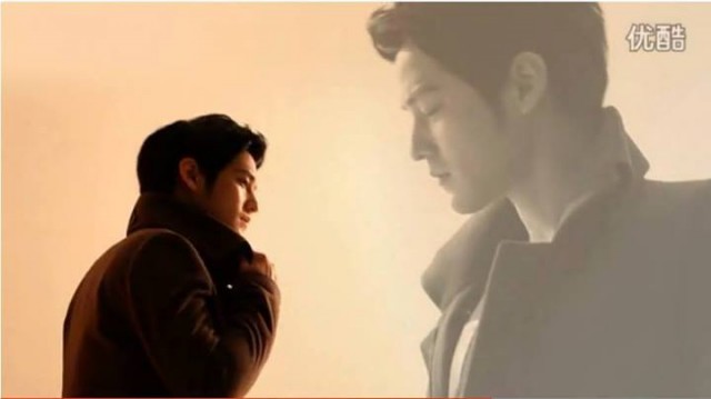 Kim Bum Fotoğrafları 208