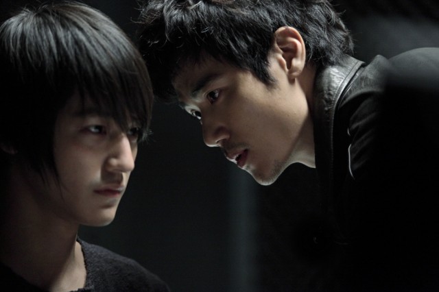 Kim Bum Fotoğrafı