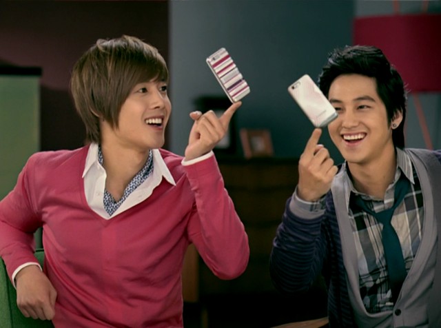 Kim Hyun Joong Fotoğrafı