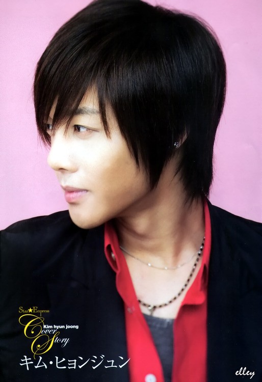 Kim Hyun Joong Fotoğrafları 30