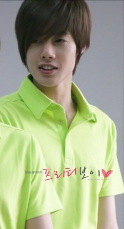 Kim Hyun Joong Fotoğrafı