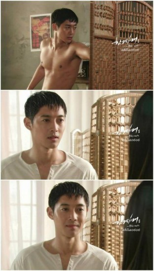 Kim Hyun Joong Fotoğrafı