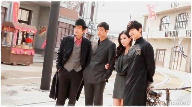 Kim Hyun Joong Fotoğrafı