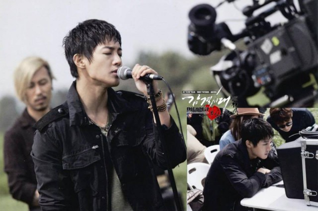 Kim Hyun Joong Fotoğrafı