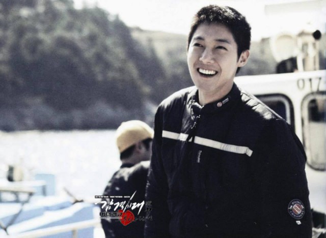 Kim Hyun Joong Fotoğrafı